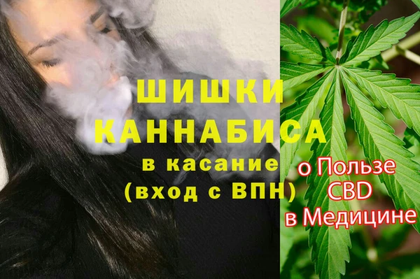 прущая мука Беломорск
