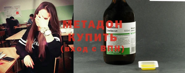 Альфа ПВП Балахна