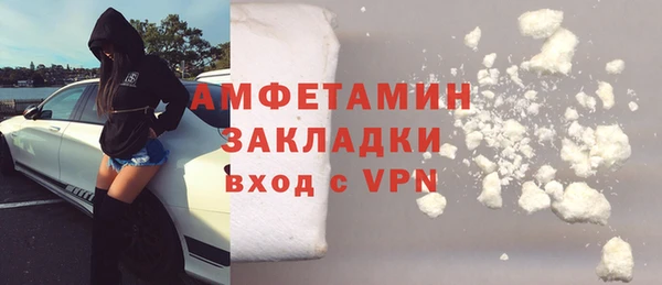 крисы Белокуриха