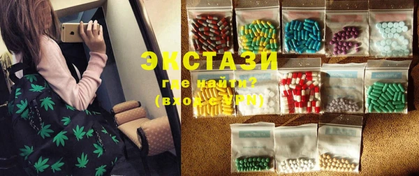 COCAINE Покров