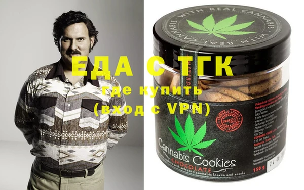 каннабис Баксан