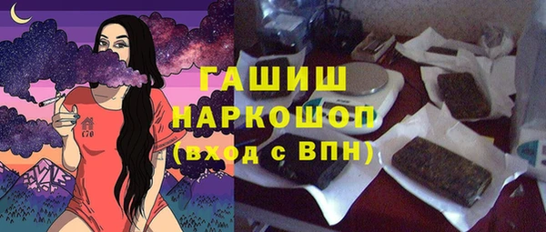 каннабис Баксан