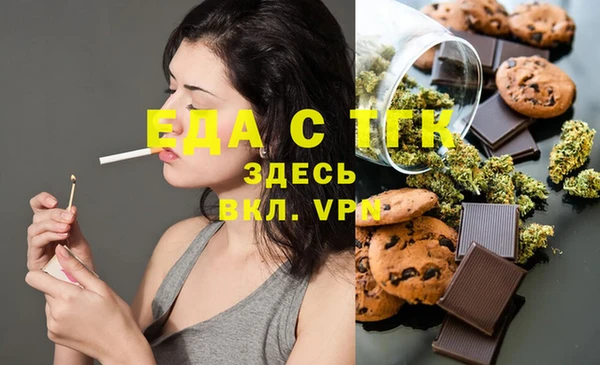 каннабис Баксан