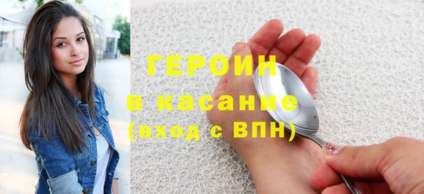 каннабис Баксан