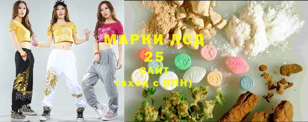 каннабис Баксан
