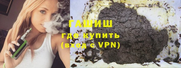 Альфа ПВП Балахна