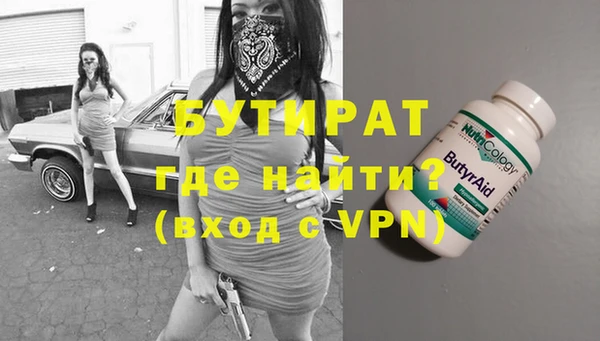 каннабис Баксан