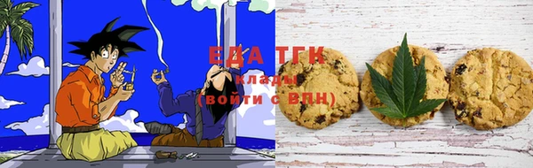 гидропоника Покровск