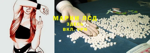 прущая мука Беломорск