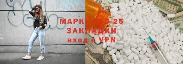 каннабис Баксан