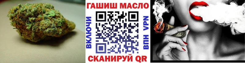 kraken как зайти  купить закладку  Вязники  Дистиллят ТГК Wax 